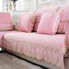 European Style Large Skirt Sofa Mat Four Seasons Short Plush Anti Slip Sofa Cover Simple Lace Solid Color Backrest Towel