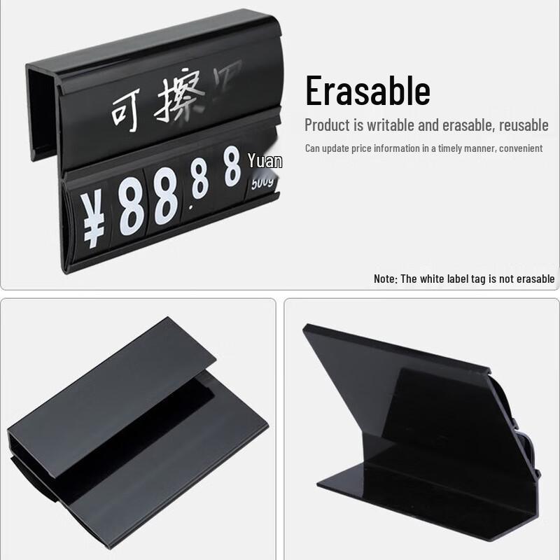 Changbaosen K011 Erasable PVC Hanging Price Tags