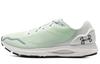 Hovr Sonic 6 Daylight 'Grey Mist' 3026215-100