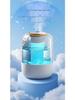 2025 Silent Home Air Humidifier: Large Capacity, Indoor Moisturizer, Ideal for Bedroom and Pregnant Women