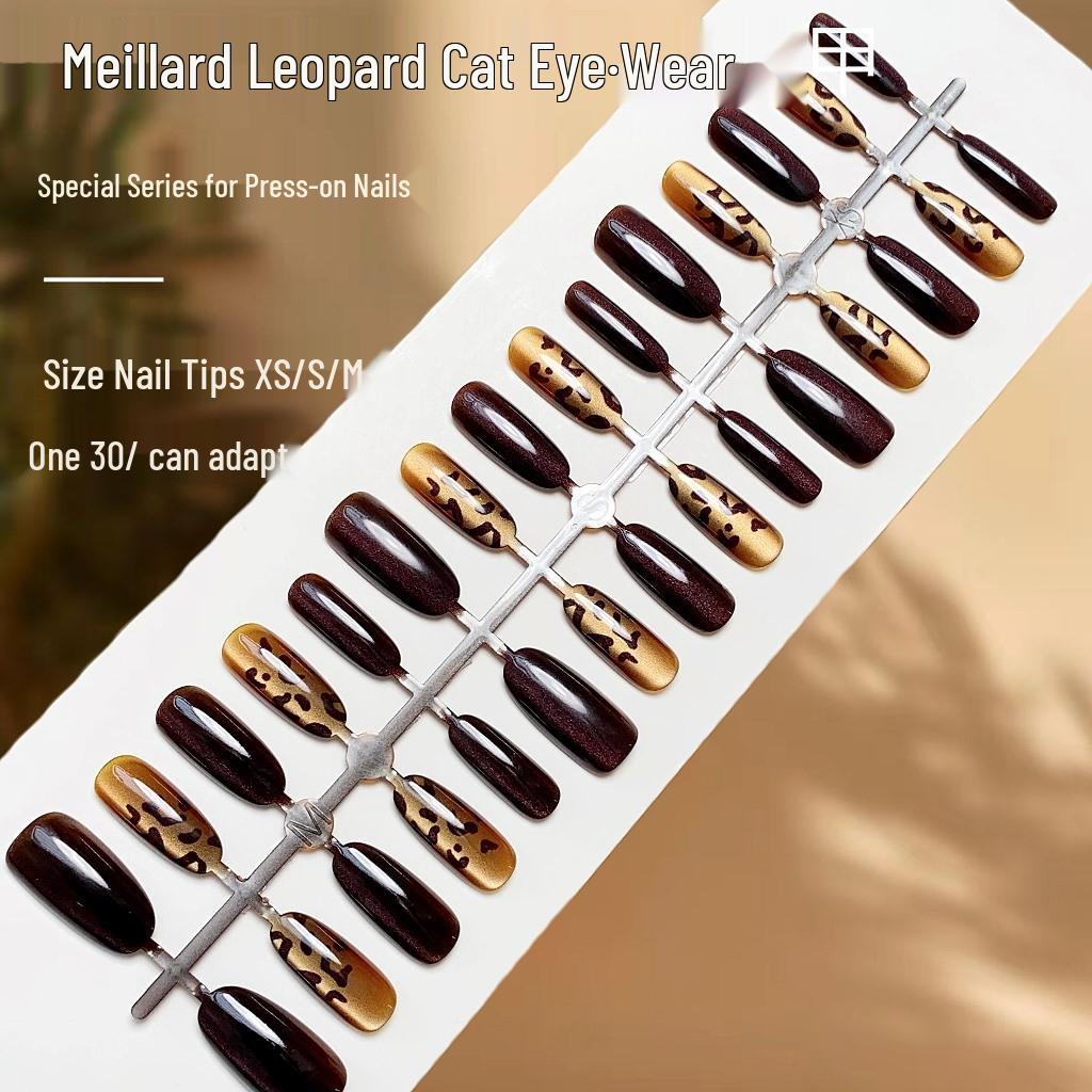 

Exquisite Leopard Cat Eye Manicure: Spicy Girl Style Wearable Fake Nails