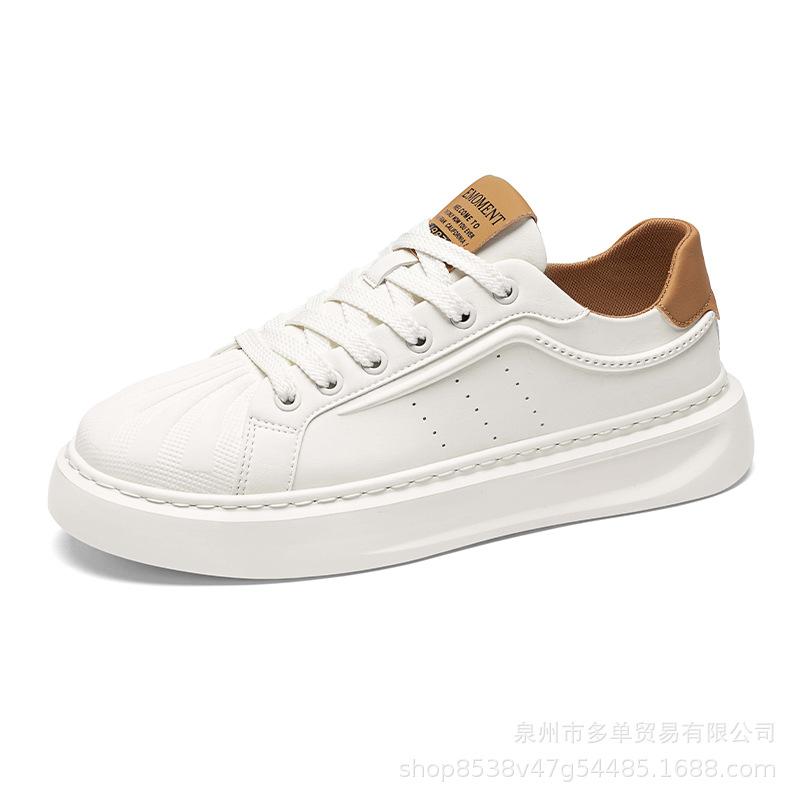 Light luxury low-top soft-soled cushioning sports shoes Middle school students street skateboard shoes