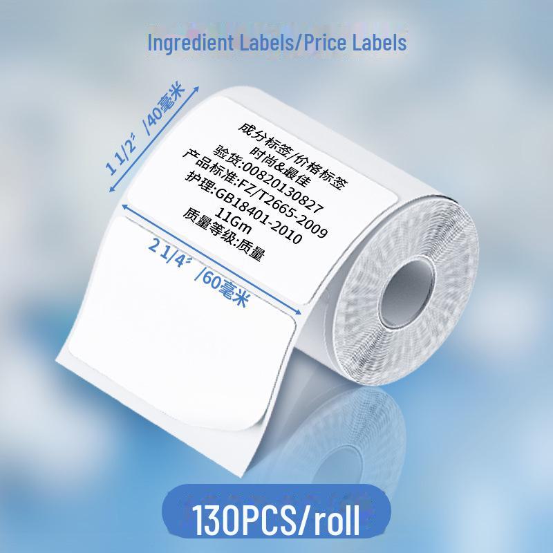 Hârtie autoadezivă pentru etichete de bijuterii Phomemo tip F 25x38mm pentru M110