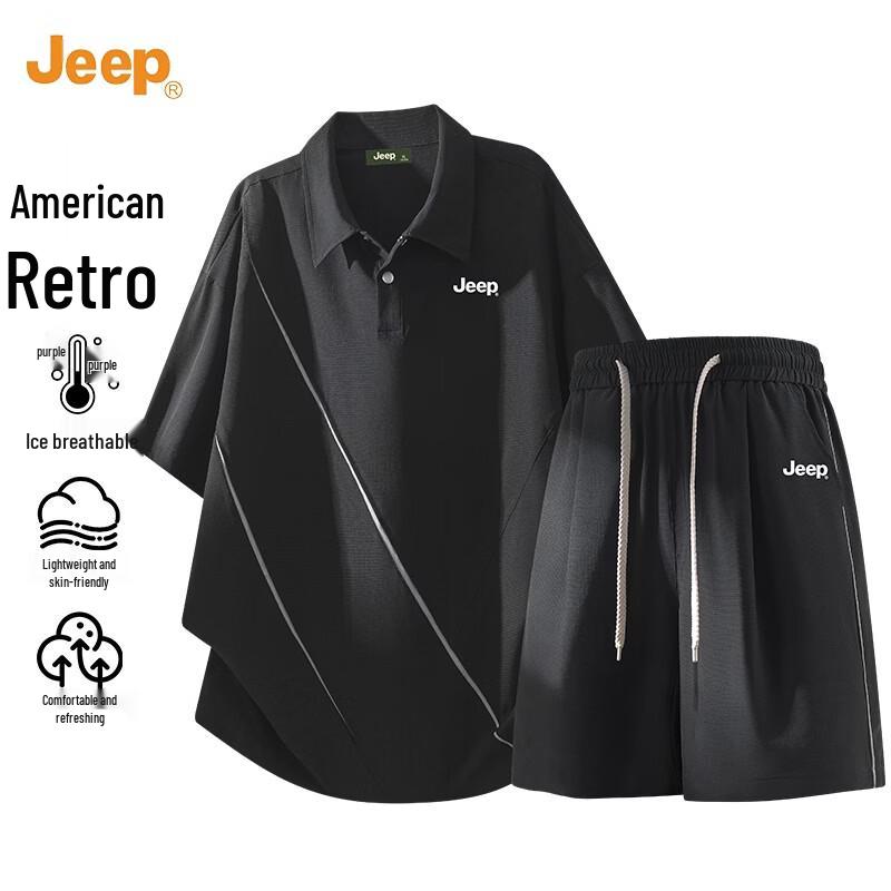 JEEP Men s Summer Ice-Cool Polo Shirt & Short Set L