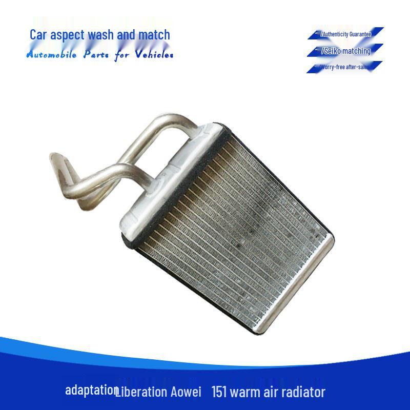 Совместимо с отопителем Jiefang Aowei 151: Радиатор в сборе с бачками