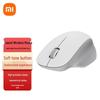 Xiaomi Bezdrátová myš Comfort Edition