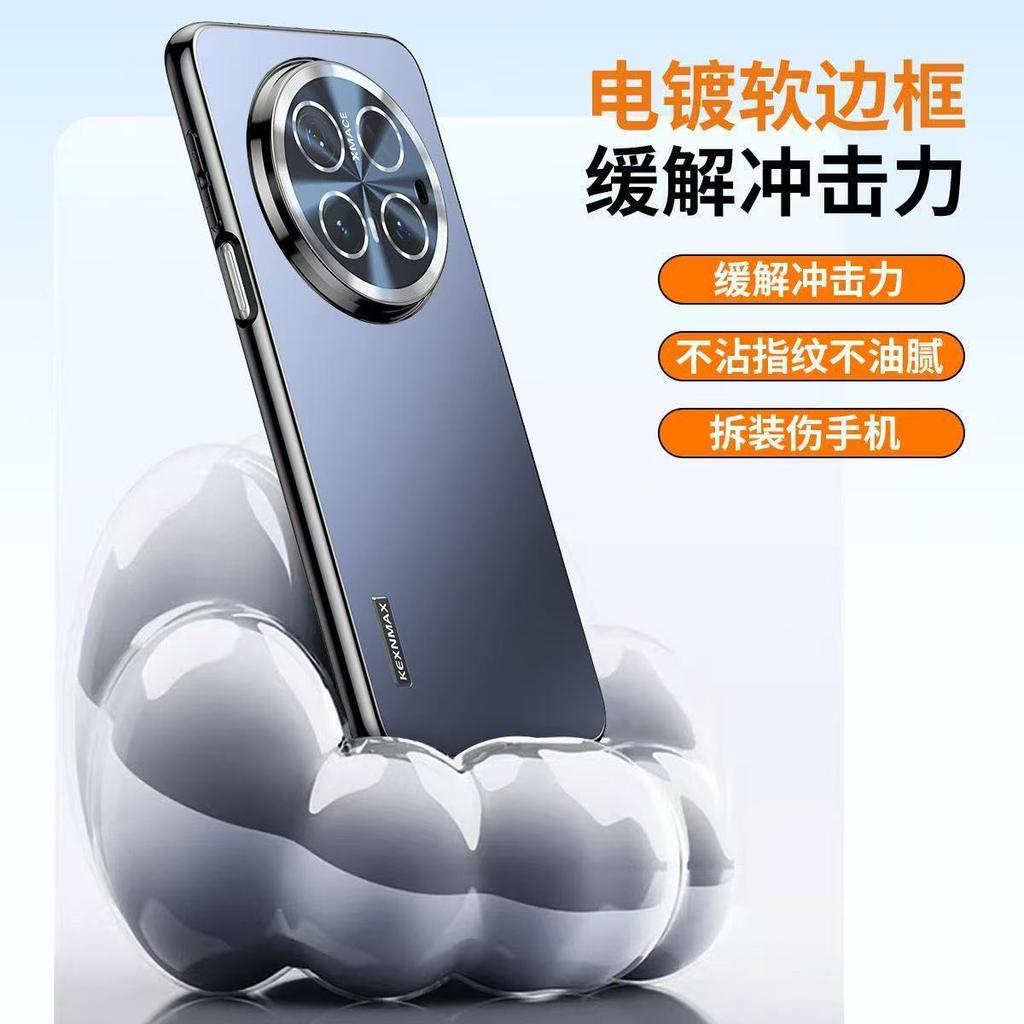 Applicable to Huawei mate11Pro mobile phone case laser matte 11Pro with its own lens film 11 all-inclusive anti-drop 11 models