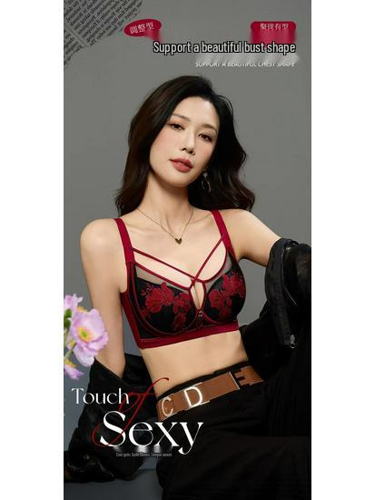 

Бесшовный бюстгальтер с тонкой чашкой и вышивкой - Утягивающий, регулируемый, модный дизайн в стиле колор-блок для осени/зимы M (34/75BC)