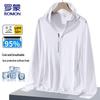 ROMON Men's UPF50+ Quick-Dry Sun Protection Jacket