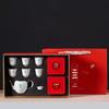 Wushiyuan Heartfelt Tea Set Gift Box