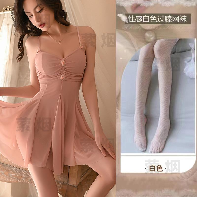 Erotic underwear sexy female hot small chest high-end nightdress lady suspender skirt skin pink flower
