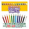 Crayola Colored Pencils, 12 Count, Vibrant Colors, Thick & Soft Lead, Break-Resistant, Made with Recycled Wood