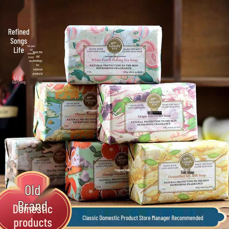 Sapone Artigianale da Bagno Profumato al Tè al Latte Francese Han Baoli - Ideale per Profumare la Casa e come Bomboniere per Matrimoni.