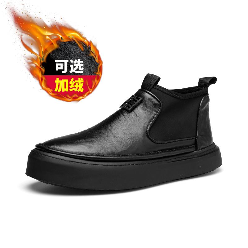 

2025 direct supply first-layer cowhide casual board shoes new high-top men s black shoes breathable Korean version of men s leather shoes 44