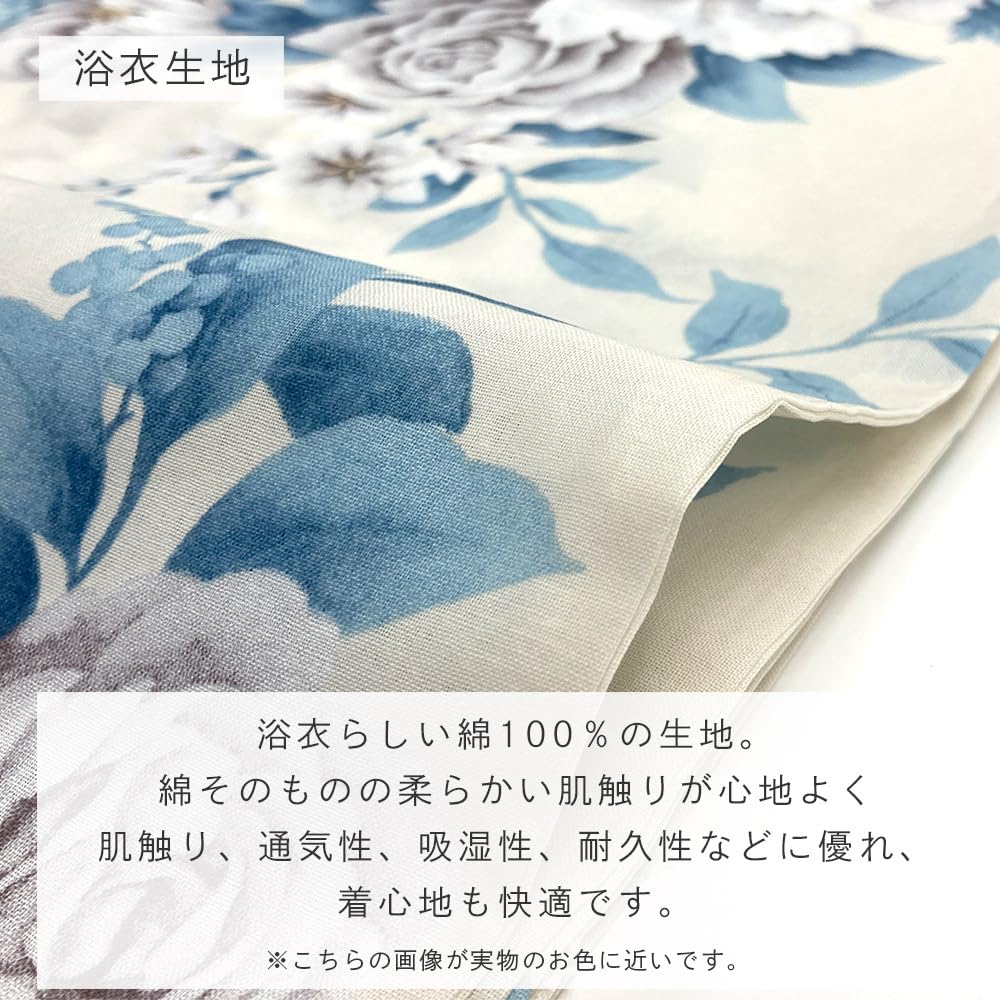 Kyoto Kimono Yuzen Women's Yukata and Obi Set, 2-Piece Floral Summer Kimono (Ivory with Peony)