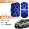 LEXLEYS New Sienta 10 Series 2022 Aluminum Pedal Accelerator Brake Cover No Tools Required Rubber Cover Custom Parts (August Onwards) Non-Slip