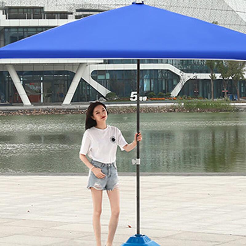 Pingmai Outdoor Commercial Sunshade Umbrella