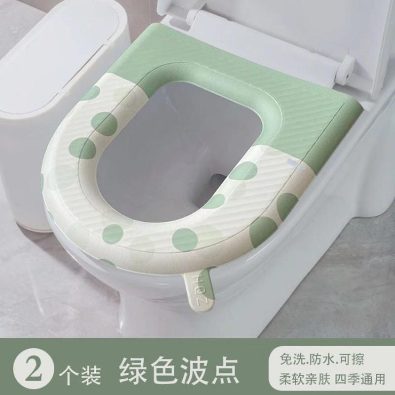 Universal Waterproof Toilet Seat Cover With Adhesive Backing Thick Foam Padding Use Home Bathroom