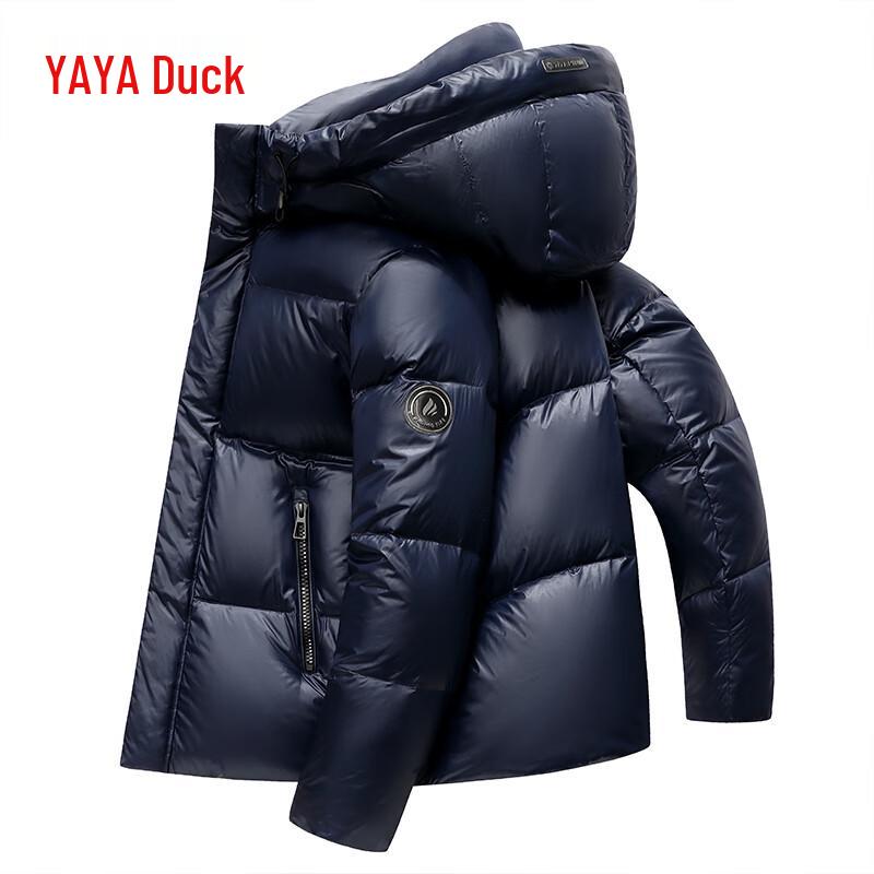 

Unisex Hooded Winter Down Jacket