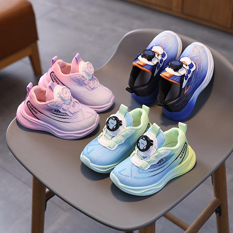 Children's Comfortable Sports Shoes | Breathable Running Sneakers for Boys & Girls with Rotating Buckle Closure