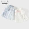 DAVE & BELLA Girls' Short Sleeve Cotton Shirt
