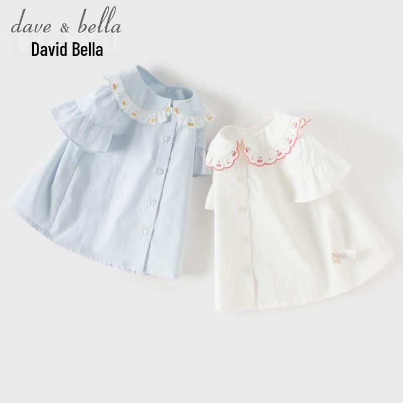 DAVE & BELLA Girls' Short Sleeve Cotton Shirt