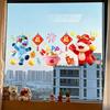1/2 Stück Neue PVC-Fensteraufkleber Wasserdicht Große Größe Festivalaufkleber Simulation Bunte Fensterdekoration Jahr des Pferdes