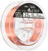 DUEL Nylon Line TG Peace Master Iso Beyond 150m Clear Orange Shore H3470 2.5 2.5 (for Fishing/float Fishing)