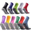 Children'S Breathable Sweat-Absorbing Medium Tube Socks Men'S Solid Color Non-Slip Dispensing Outdoor Sports Socks Competition Training Football Socks