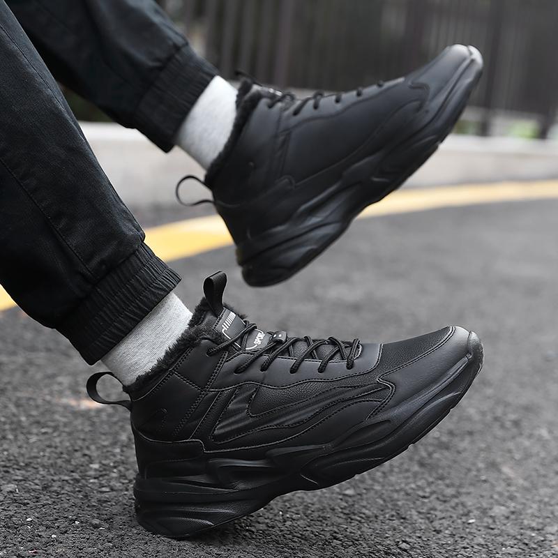 Fashion Men Sneakers Breathable Men Casual Shoes Non-slip Male Vulcanize Shoes Men Outdoor Lightweight Shoes