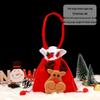 Christmas Eve Apple Candy Gift Tote & Packaging Bag