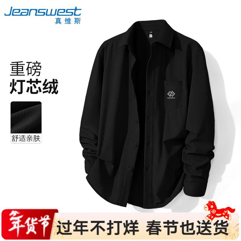 Мужская вельветовая рубашка с длинным рукавом Jeanswest 4XL