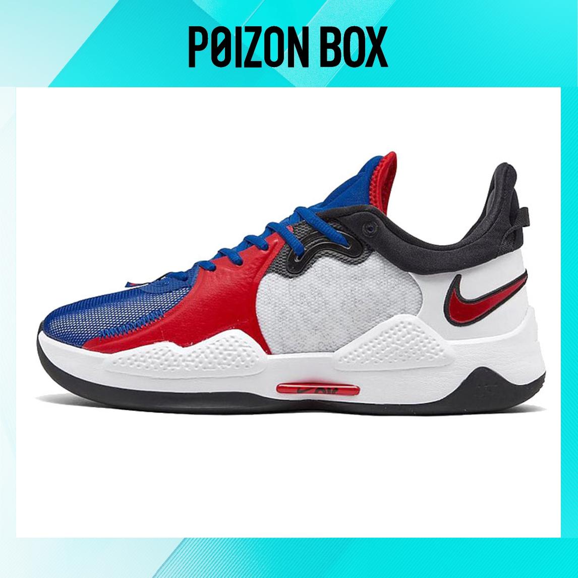 

кроссовки Nike PG 5 Basketball Shoes Men CW3143-101