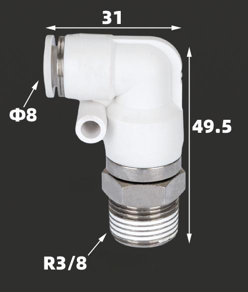 NRL 1700r/min Elbow M5 1/8" 1/4" 3/8" 1/2" BSP Male 4 6 8 10 12 Mm Tube Air Pneumatic High Speed Rotary Pipe Fitting Connector