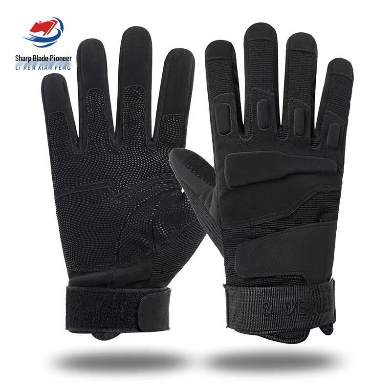 Tactical Full Finger Gloves