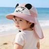 New sun protection hat summer UV protection sun hat boys and girls baby sun hat big eaves bucket hat cool hat