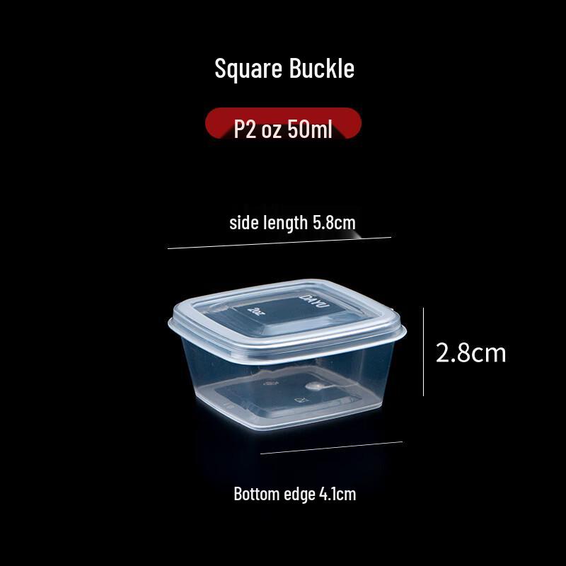 Shixun Disposable Sauce Cups