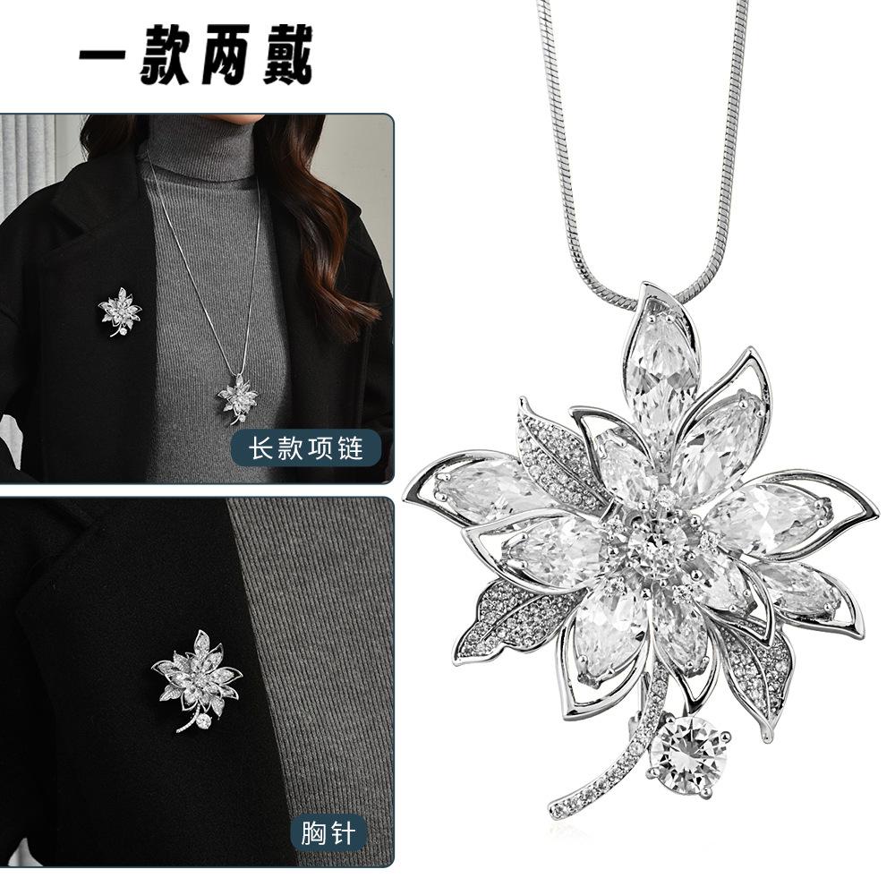 Suijue Pearl Sweater Chain Two Wear Crystal Flower Long Necklace Titanium Steel National Style Two Wear Function
