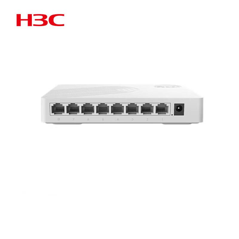 

H3C US08 8-Port Gigabit Unmanaged Access Switch