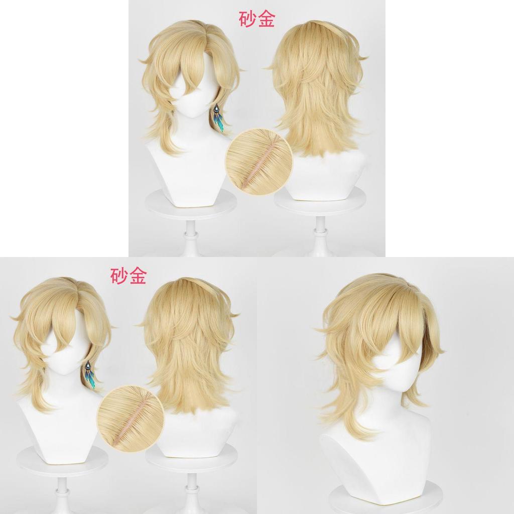 Realistic Scalp Top Long Hair High Temperature Wig For Cosplay Roleplay