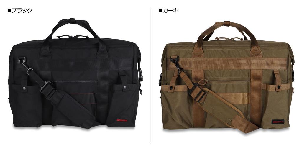 ACCESSORY COOLER BAG 34 Black [Briefing] Men's