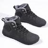 Winter Warm Wide Toe Barefoot Men Snow Boots Comfortable Casual Sneakers Outdoor Cotton Boots Breathable Walking Hiking Shoes