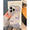 Frizzy Meow Cartoon Soft Case for Apple 13-17 Pro Max