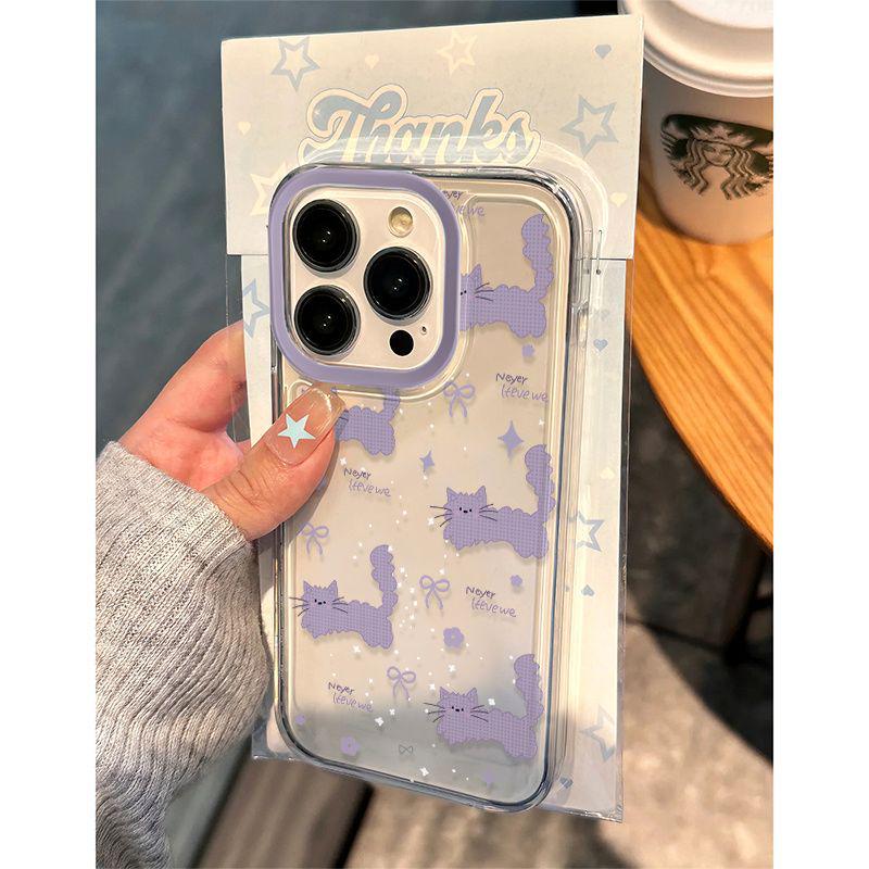 Frizzy Meow Cartoon Soft Case for Apple 13-17 Pro Max