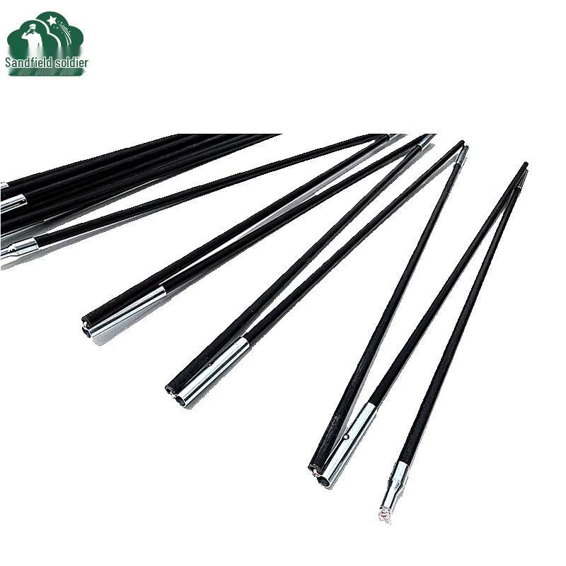 Shachangbing Outdoor Camping Tent Poles
