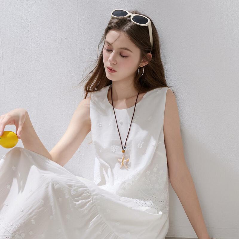 SanCai Embroidered Sleeveless Top and Skirt Set