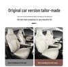 Bingo PLUS Leather Car Seat Cushion - Universal, New Model for All Seasons, Fits Special Cars, 5-Seat