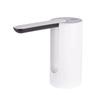 Chang Baosen Foldable Electric Water Dispenser Pump
