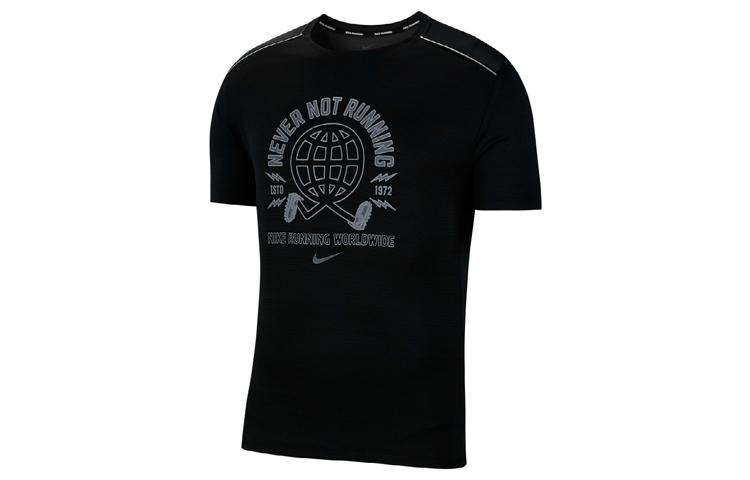 Nike Set-in Sleeve T-Shirt Men s Black CJ5404-010 S