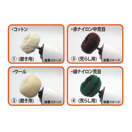 Doyusha Amazing! Tool Hobby Router Tip Buff (Replacement) Red Nylon Medium-Coarse Hobby Tool SG-DSBF3